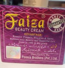 Faizaa Beauty Cream, Remove Pimples Any Dark Spot On The Skin.
